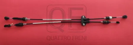 QUATTRO FRENI QF12B00045 Трос кпп Ford Focus -08