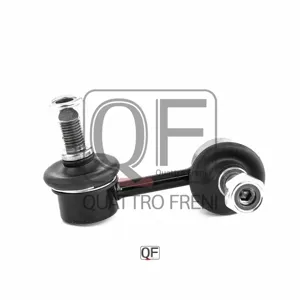 QUATTRO FRENI QF13D00103 Стойка стабилизатора левая
