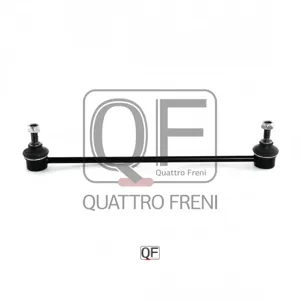 QUATTRO FRENI QF13D00227 Стойка стабилизатора Honda FIT 08- перед.