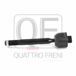 QUATTRO FRENI QF13E00018 Рулевая тяга