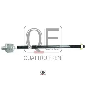 QUATTRO FRENI QF13E00256 Рулевая тяга