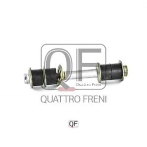 QUATTRO FRENI QF17D00004 Стойка стабилизатора заднего