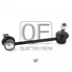 QUATTRO FRENI QF17D00068 Стойка стабилизатора заднего