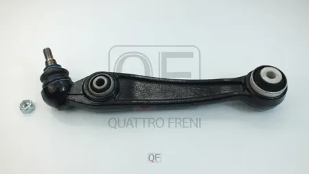 QUATTRO FRENI QF20D00081 Рычаг BMW X5(F15) лев.