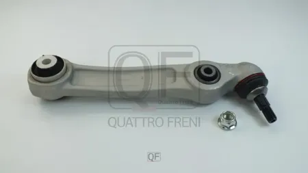 QUATTRO FRENI QF20D00161 Рычаг подвески НИЖНИЙ ПОПЕРЕЧНЫЙ FR RH