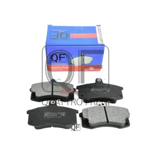 QUATTRO FRENI QF22100175 Колодки торм.передние