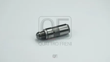 QUATTRO FRENI QF22A00015 Гидрокомпенсатор Opel GM