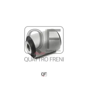 QUATTRO FRENI QF24D00095 Сайлентблок заднего продольного рычага (внутренний) Ford Galaxy CA1 (2007-2015) Mondeo IV CA2 (2007-2015) C-Max CA1 (2006-...) Volvo S60 II FS (2010