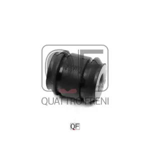 QUATTRO FRENI QF24D00124 Сайлентблок задней поперечной тяги Renault Duster 2011-