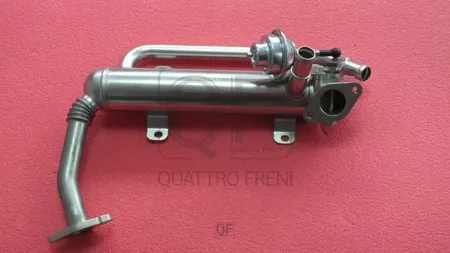 QUATTRO FRENI QF28A00056 Радиатор VAG Fabia