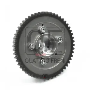 QUATTRO FRENI QF33A00115 Механизм газораспределения