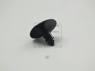 QUATTRO FRENI QF33G00151 КЛИПСА
