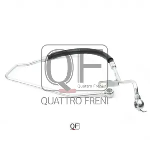 QUATTRO FRENI QF41B00006 Трубка Mitsubishi Pajero Montero 07- радиатора масляного
