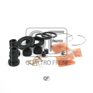 QUATTRO FRENI QF41F00036 Ремкомплект суппорта Toyota Corolla -06 задн.