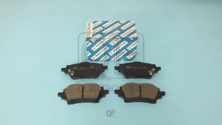 QUATTRO FRENI QF504602 Toyota Corolla XI 2019-Yaris 2020 (E210) (E210) C-HR 2016-