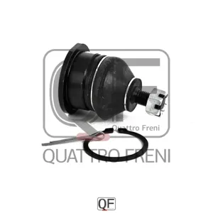 QUATTRO FRENI QF50D00021 Опора шаровая Chevrolet Epica 03- зад.верх.