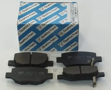 QUATTRO FRENI QF510802 Колодки торм.задние Geely Coolray SX-11 18- [97.0*43.0*17]