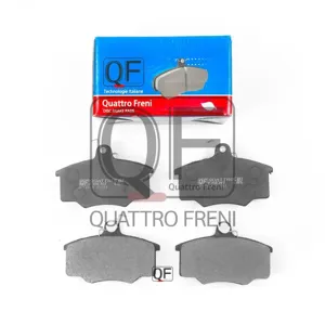 QUATTRO FRENI QF51400196 Колодки торм.передние без датчика износа