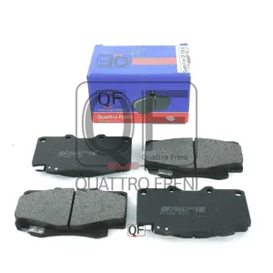 QUATTRO FRENI QF52602 Колодки торм.