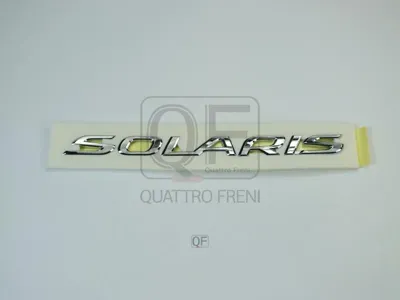 QUATTRO FRENI QF52H00017 Эмблема Hyundai Solaris
