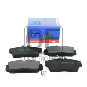 QUATTRO FRENI QF62900 Колодки торм.передние Nissan Primera 1.6i-2.0i2.0TD &16V 96-02