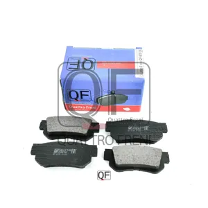 QUATTRO FRENI QF67800 Колодки торм.задние Kia Magentis 01>, Hyundai Sonata <01 Santa Fe 01>