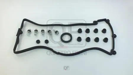QUATTRO FRENI QF82A00171 Прокладка клапанной крышки BMW 5(E60) лев.