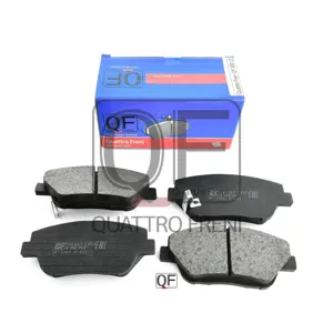 QUATTRO FRENI QF86002 Колодки торм. Kia OPTIMA 11- перед.