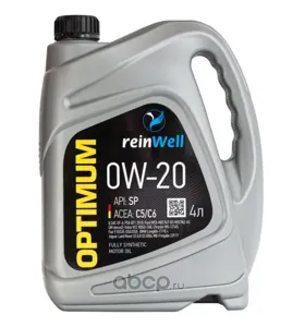 REINWELL 4951 Моторное масло HC- ресурсосберегающее 0W20 ILSAC GF-6API SP 4л