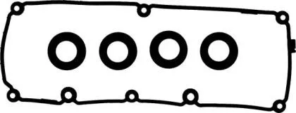 REINZ 154048401 Комплект прокладок ГБЦ Audi A3 хэтчбек II (8P1)