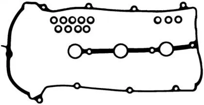 REINZ 155285301 Комплект прокладок ГБЦ Mazda 626 Xedos -69 2.02.5