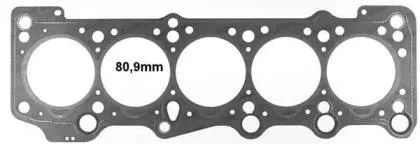 REINZ 612921010 Прокладка ГБЦ Audi 100 Avant III (44 44Q C3)