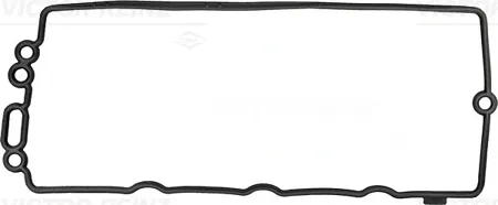 REINZ 711083200 Прокладка клапанной крышки 4-6 цил. Audi A4,A6,Q7 3.0TDI CRTCCRTDCRTECRTF 14>