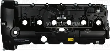 REINZ 711722200 Клапанная крышка