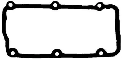 REINZ 713169800 Прокладка клапанной крышки Audi A4,A6,A8 2.62.8 94-01