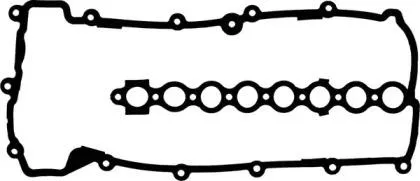 REINZ 714045200 Прокладка клапанной крышки Land Rover 75 2.0CDT 16V 99>