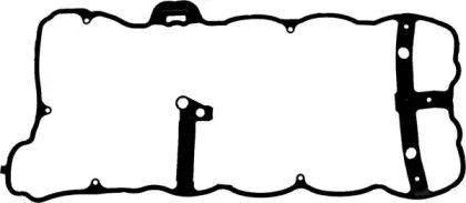 REINZ 715408800 Прокладка ГБЦ Toyota AURIS (E15) (2006-2012)