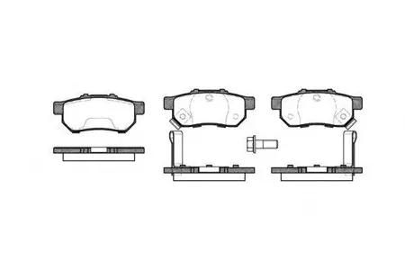 REMSA 023352 Колодки торм.задние Honda Civic 1.4i-2.0i2.0D &16V 96-01