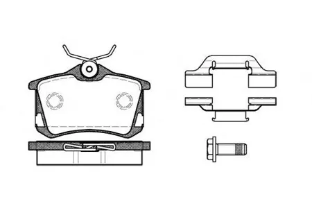 REMSA 026350 Колодки торм.задние VW Golf IV Bora 2.3-3.2i 00>, Citroen C8, Peugeot 807 02>