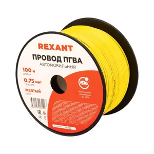 REXANT 016502 провод ПГВА 1х0.75 мм квадр., желтый, бухта 100м