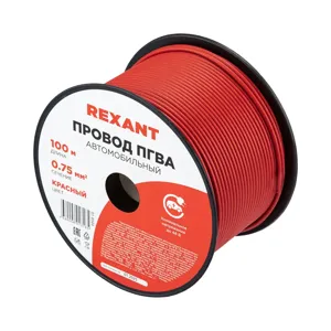 REXANT 016504 провод ПГВА1х0.75мм2, красный, бухта 100м