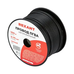 REXANT 016506 провод ПГВА1х0.75мм2, черный, бухта 100м