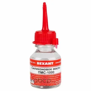 REXANT 093909 Масло силиконовое ПМС-1000, 15мл, носик, (полиметилсилоксан)