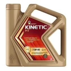 ROSNEFT 40817942 Масло трансмиссионное псинт. кан. 4л kinetic mt 75W90 (рнпк) gl-4