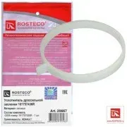 ROSTECO 20667 Уплотнитель дроссельной заслонки Renault ,Duster,Terrano,Renalt Logan Lada Largus Nissan Almera