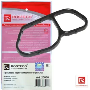 ROSTECO 20838 Прокладка корпуса масляного фильтра OPEL Astra J, Corsa D, Insignia, Meriva B, Mokka, Zafira
