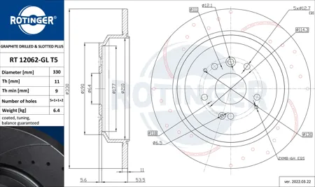 ROTINGER RT12062GLT5 ДИСК ТОРМОЗНОЙ ГРАФИТОВЫЙ С ПЕРФОРАЦИЕЙ И НАСЕЧКАМИ RT12062GLT5
