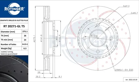 ROTINGER RT20271GLT5 Диск торм.перед.вент.перфорир.