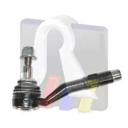 RTS 9199564 Наконечник рулевой BMW E65 all 01>