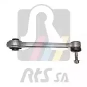 RTS 9599557 Рычаг подвески